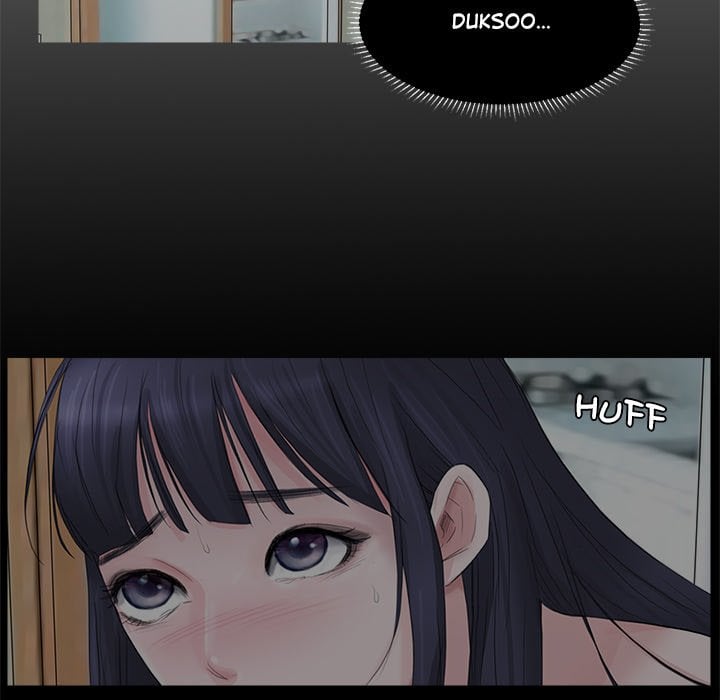 I Know I Shouldn’t NEW image