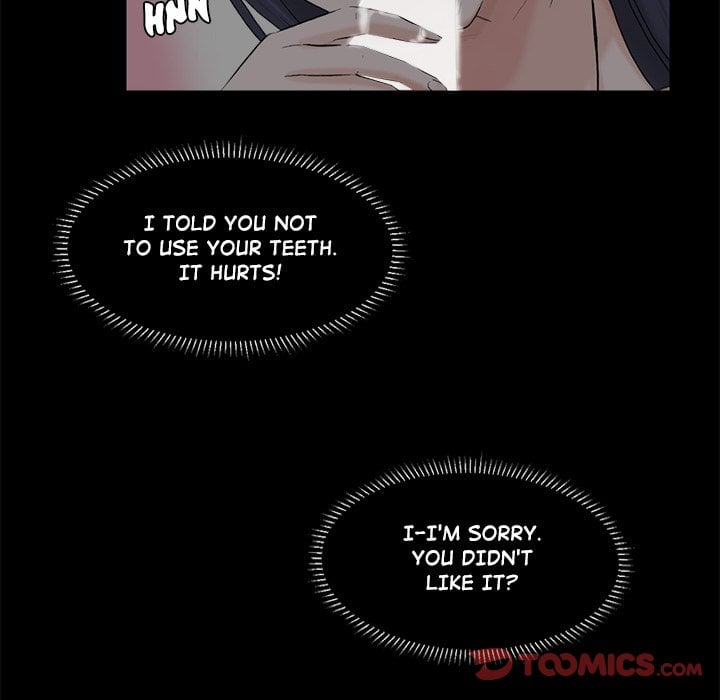 I Know I Shouldn’t NEW image