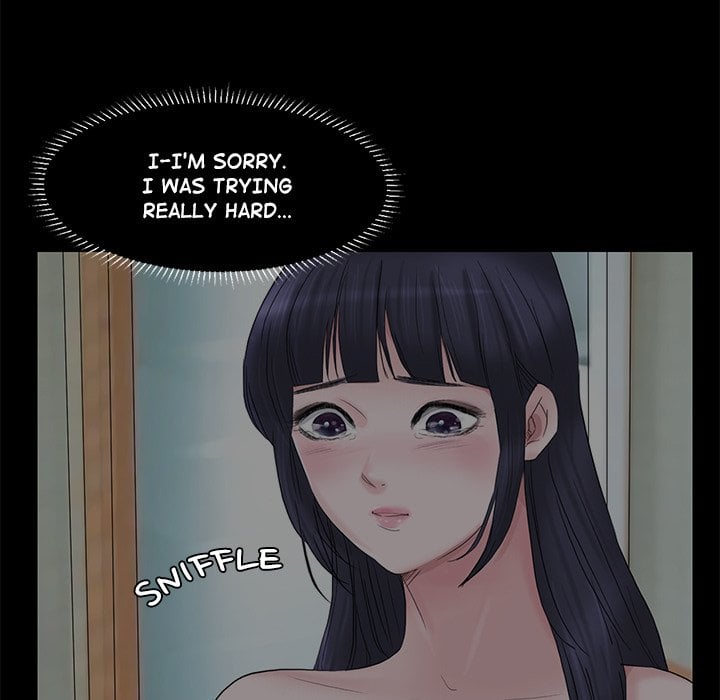 I Know I Shouldn’t NEW image