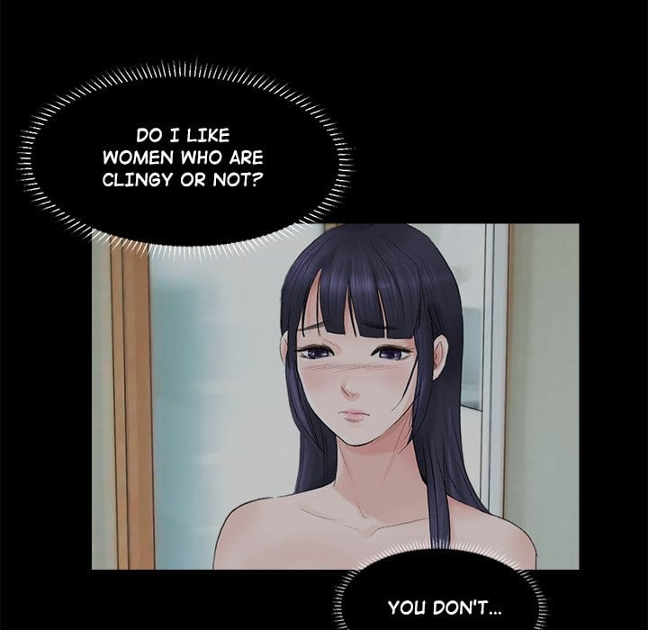 I Know I Shouldn’t NEW image