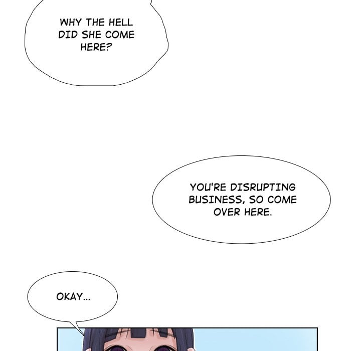 I Know I Shouldn’t NEW image