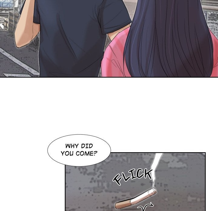 I Know I Shouldn’t NEW image