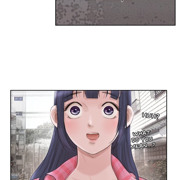 I Know I Shouldn’t NEW image