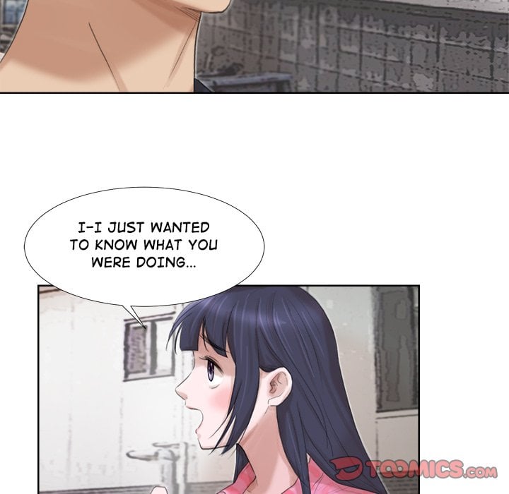 I Know I Shouldn’t NEW image