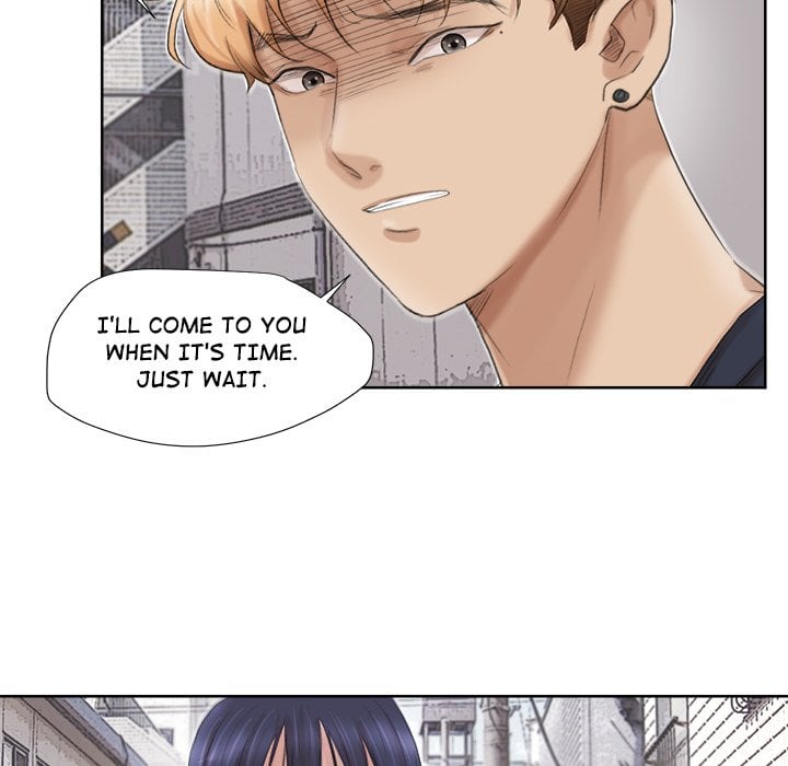 I Know I Shouldn’t NEW image