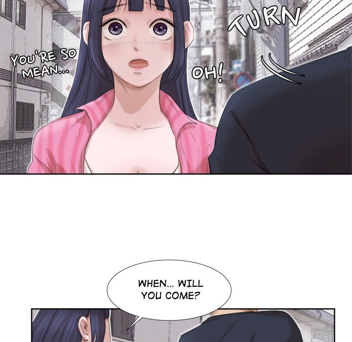 I Know I Shouldn’t NEW image