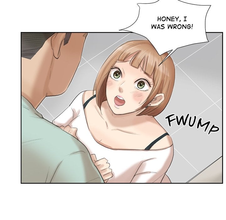 I Know I Shouldn’t NEW image