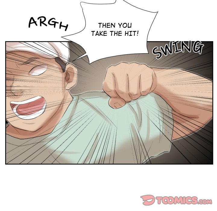 I Know I Shouldn’t NEW image