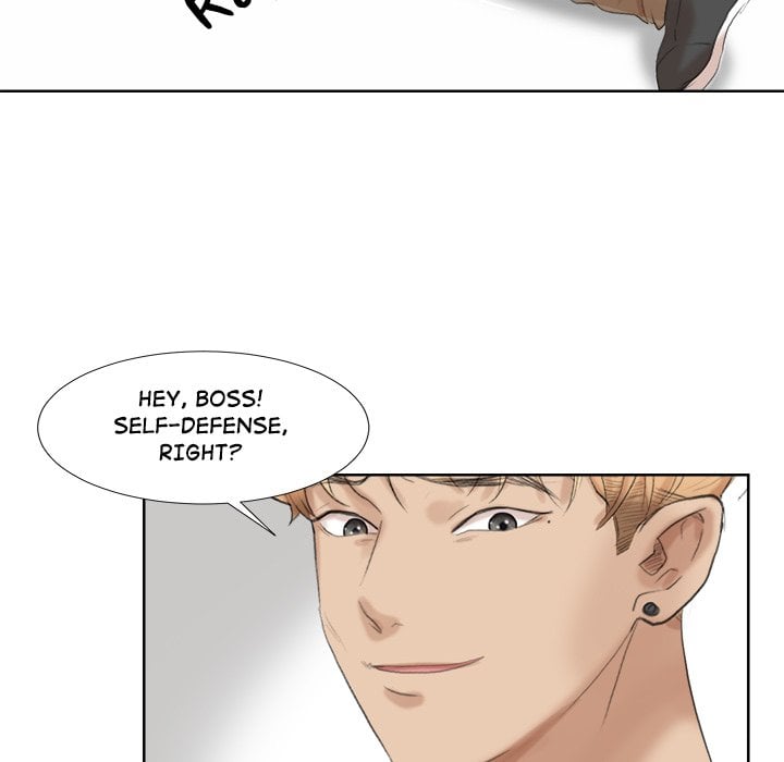 I Know I Shouldn’t NEW image