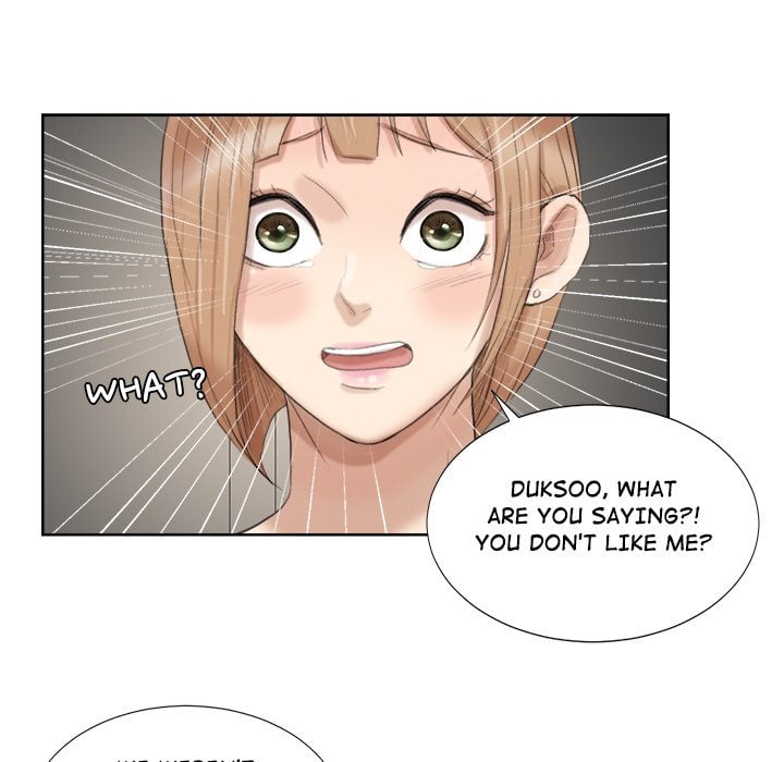 I Know I Shouldn’t NEW image
