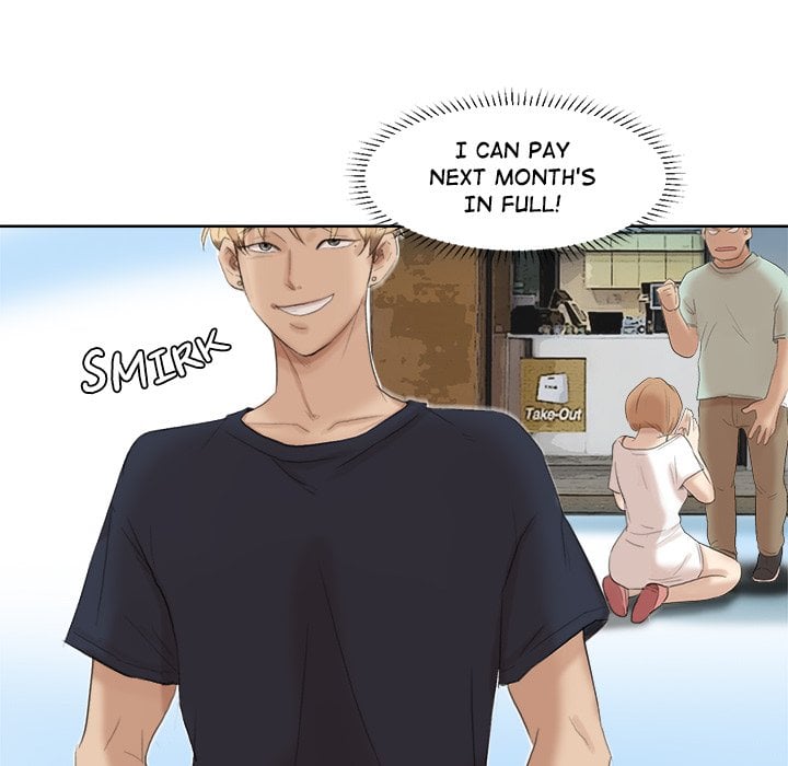 I Know I Shouldn’t NEW image