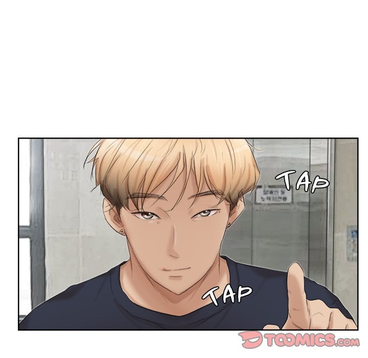 I Know I Shouldn’t NEW image