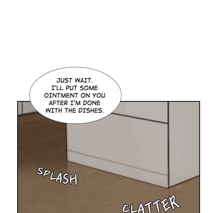 I Know I Shouldn’t NEW image