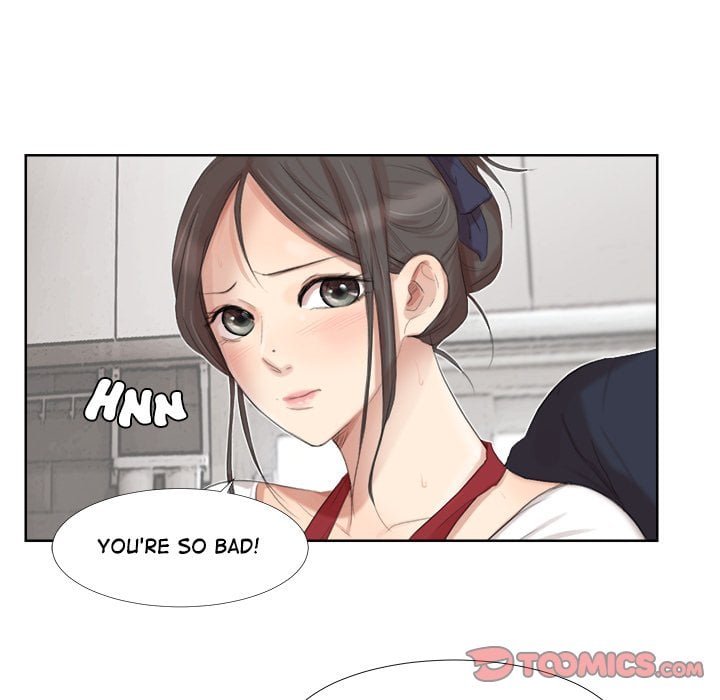 I Know I Shouldn’t NEW image