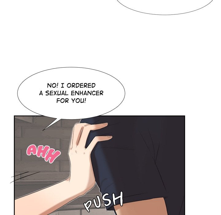 I Know I Shouldn’t NEW image