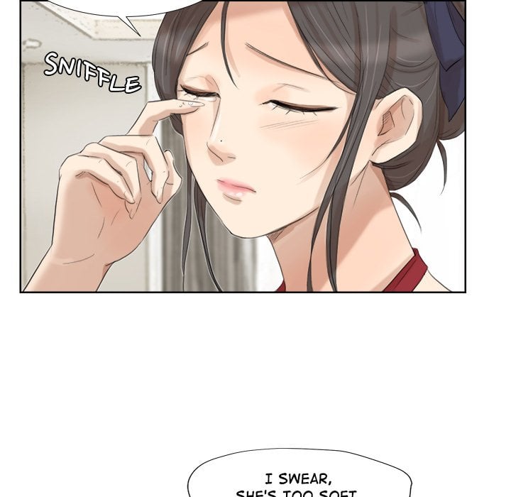 I Know I Shouldn’t NEW image