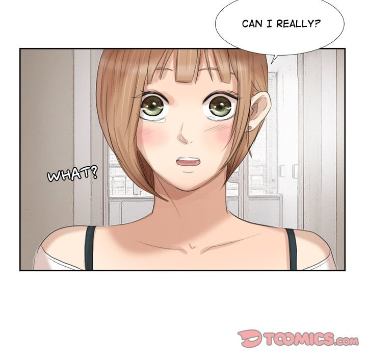 I Know I Shouldn’t NEW image