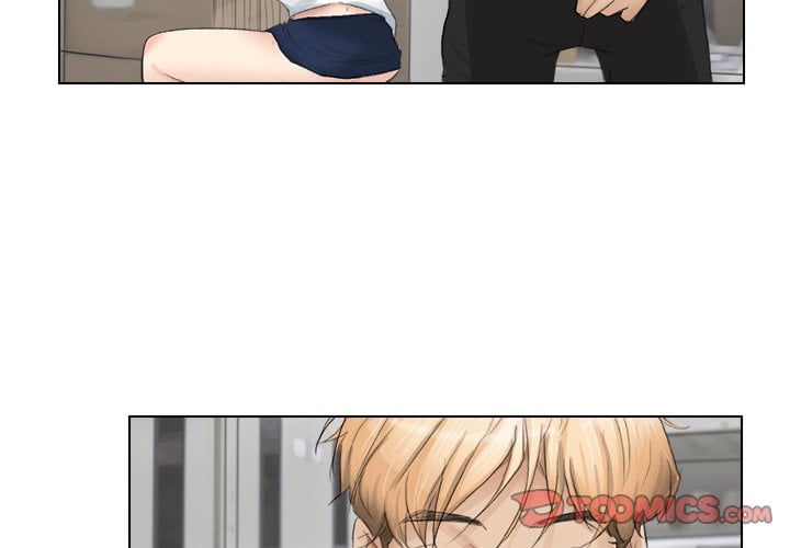 I Know I Shouldn’t NEW image