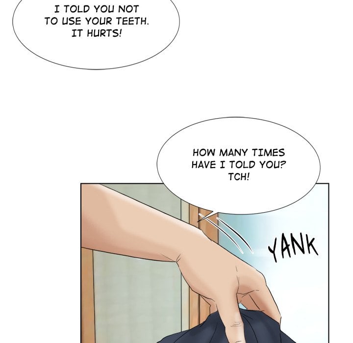 I Know I Shouldn’t NEW image
