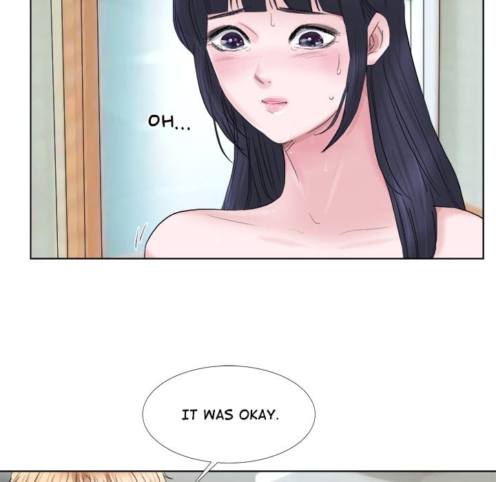 I Know I Shouldn’t NEW image