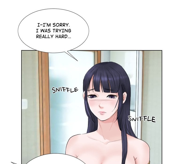 I Know I Shouldn’t NEW image