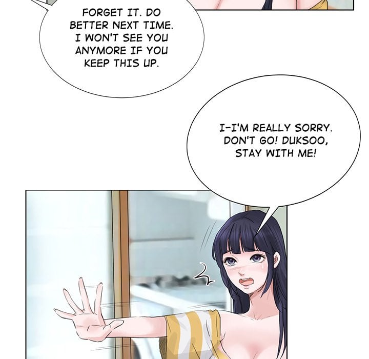 I Know I Shouldn’t NEW image