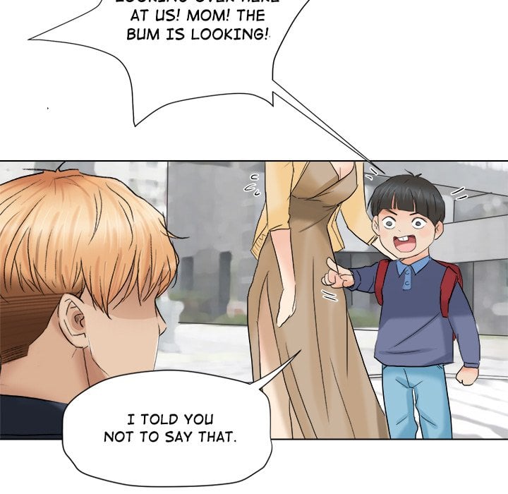 I Know I Shouldn’t NEW image