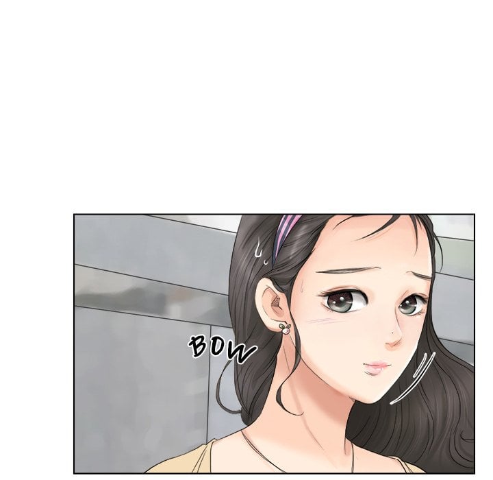 I Know I Shouldn’t NEW image