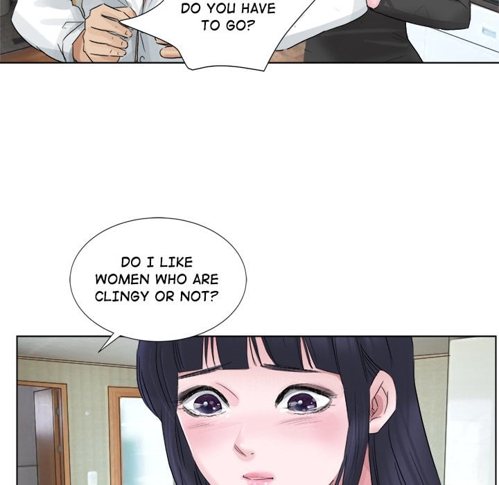 I Know I Shouldn’t NEW image