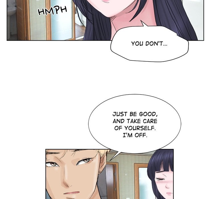 I Know I Shouldn’t NEW image