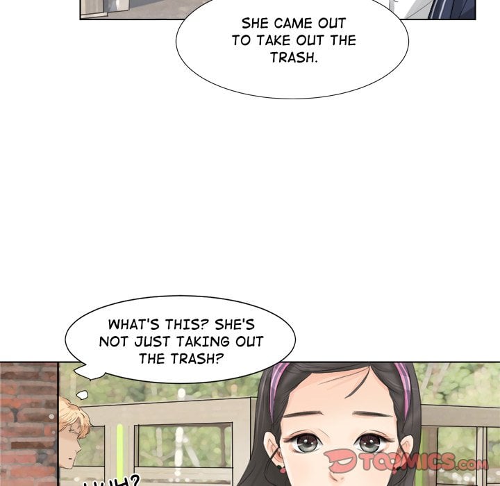 I Know I Shouldn’t NEW image