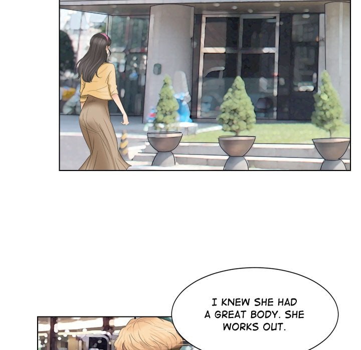 I Know I Shouldn’t NEW image