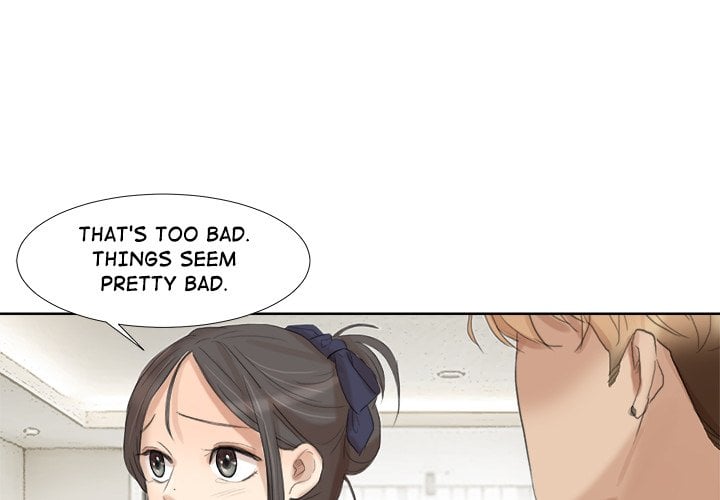 I Know I Shouldn’t NEW image