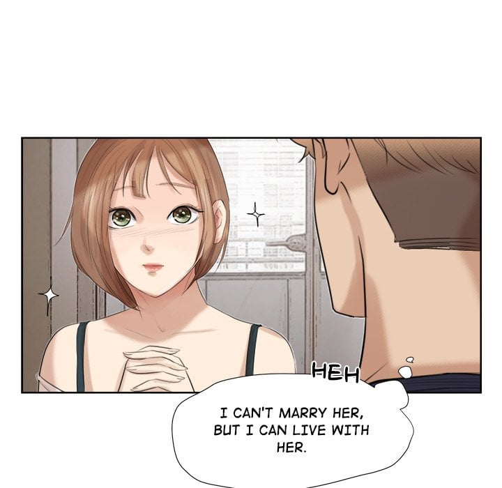 I Know I Shouldn’t NEW image