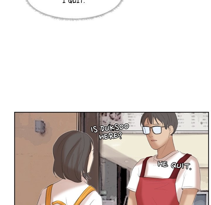 I Know I Shouldn’t NEW image