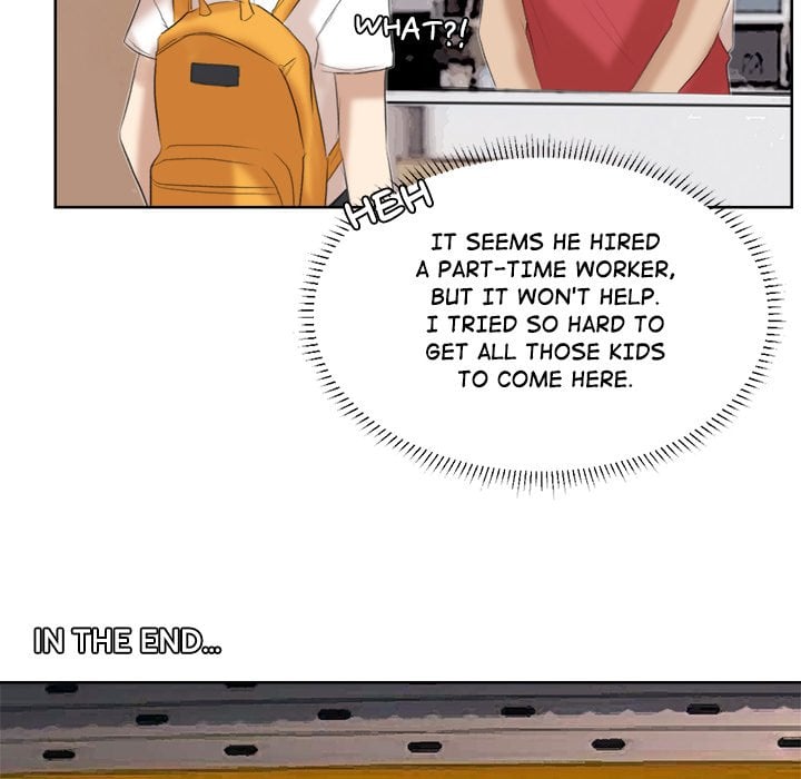 I Know I Shouldn’t NEW image