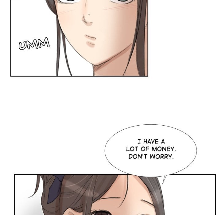 I Know I Shouldn’t NEW image