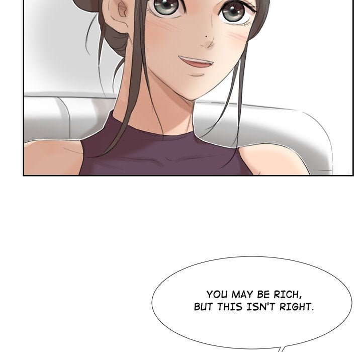 I Know I Shouldn’t NEW image