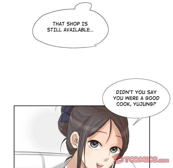 I Know I Shouldn’t NEW image
