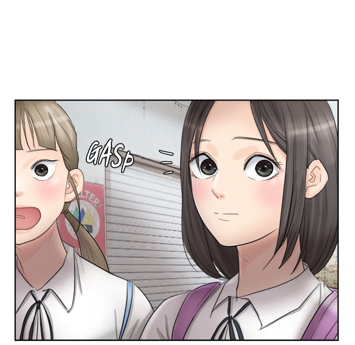 I Know I Shouldn’t NEW image
