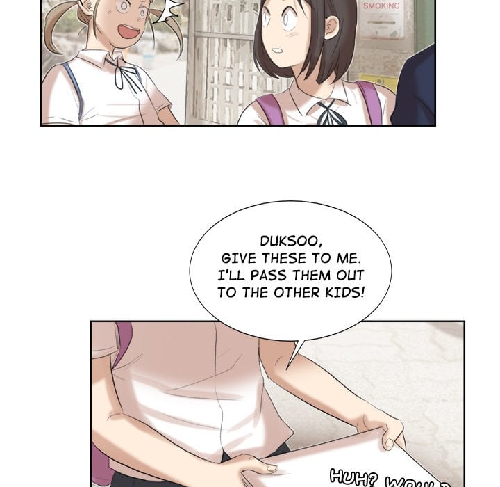 I Know I Shouldn’t NEW image