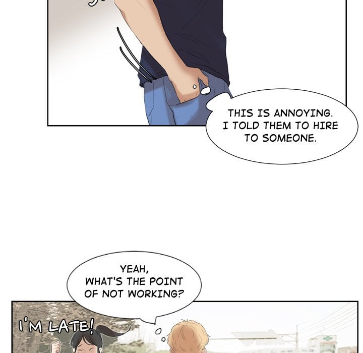 I Know I Shouldn’t NEW image