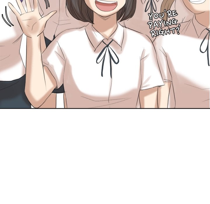 I Know I Shouldn’t NEW image
