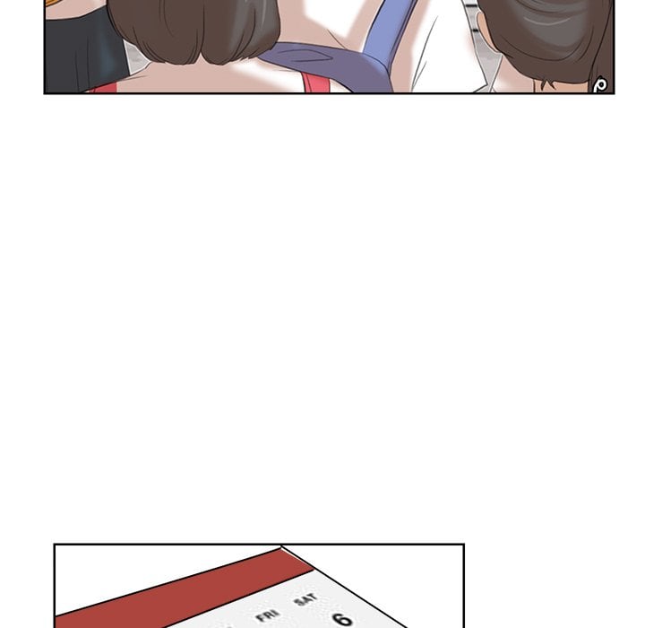 I Know I Shouldn’t NEW image