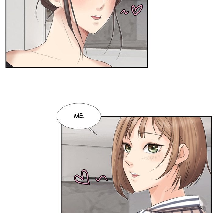 I Know I Shouldn’t NEW image