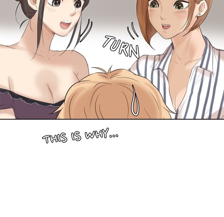 I Know I Shouldn’t NEW image