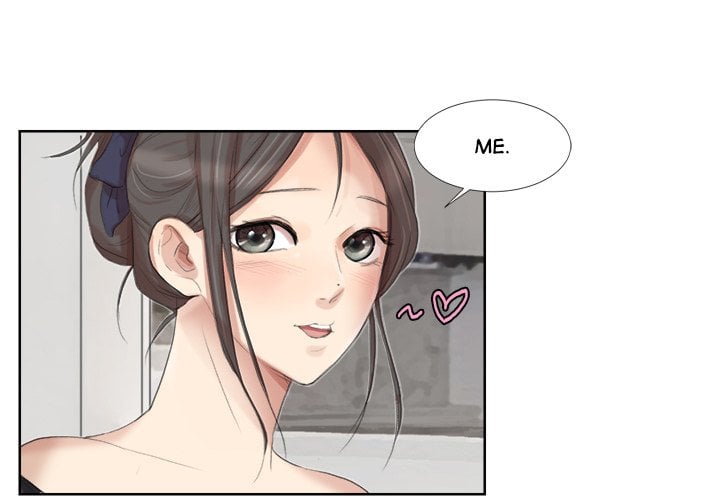 I Know I Shouldn’t NEW image