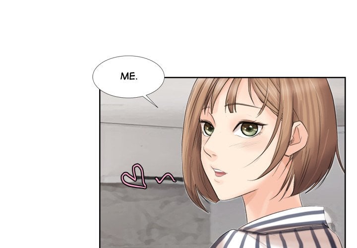 I Know I Shouldn’t NEW image