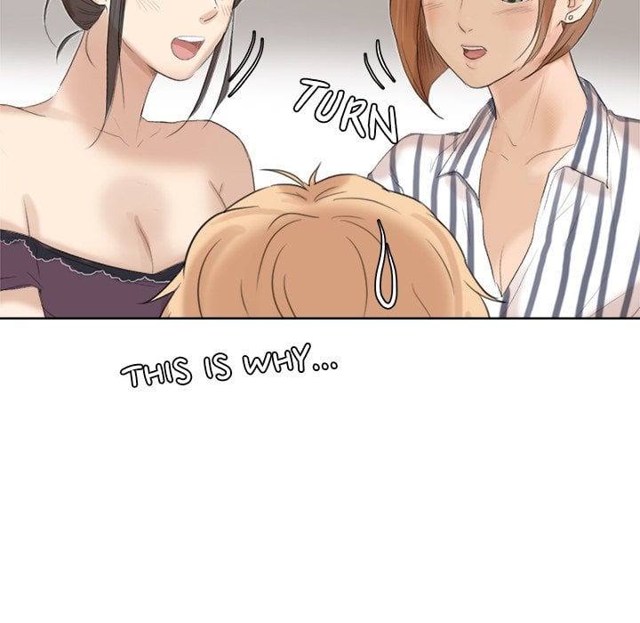 I Know I Shouldn’t NEW image