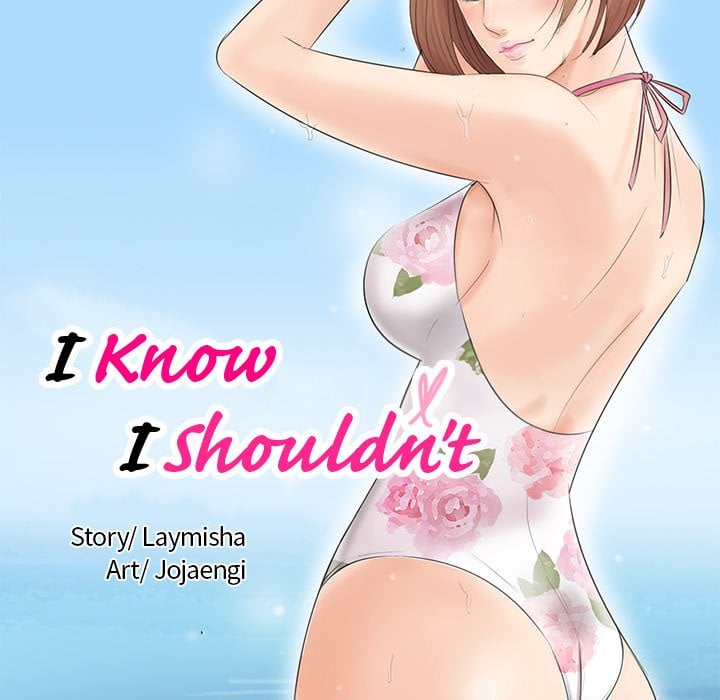 I Know I Shouldn’t NEW image
